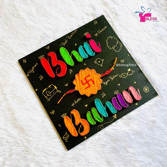 Personalized Sibling Nameplate: Raksha Bandhan Special Gift