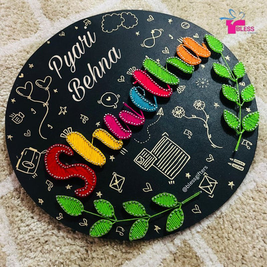Round Shape Raksha Bandhan String Art Nameplate for Your Sister