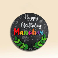 A Circular Birthday Leaf String Art Name Plate