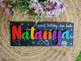Handmade Stringed Name Plates : Personalized Elegance