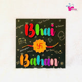 Personalized Sibling Nameplate: Raksha Bandhan Special Gift