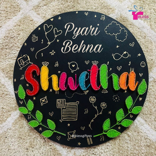 Round Shape Raksha Bandhan String Art Nameplate for Your Sister