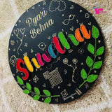 Round Shape Raksha Bandhan String Art Nameplate for Your Sister