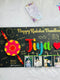 Rakshabandhan String Art Nameplate, Perfect Gift for Sister